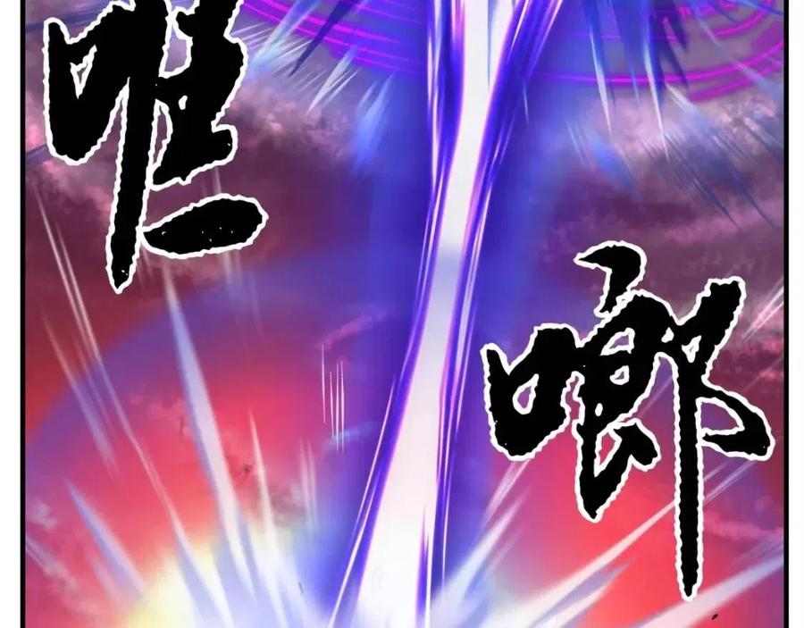 第21话 死灵法师哪里找17