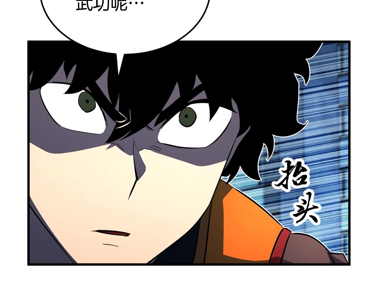 第40话101