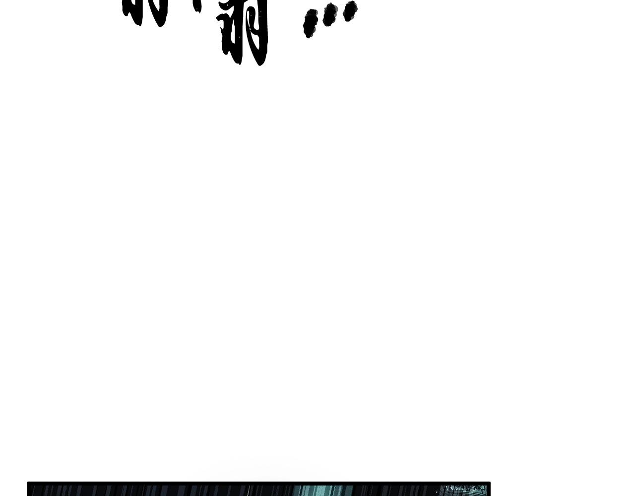 第40话211