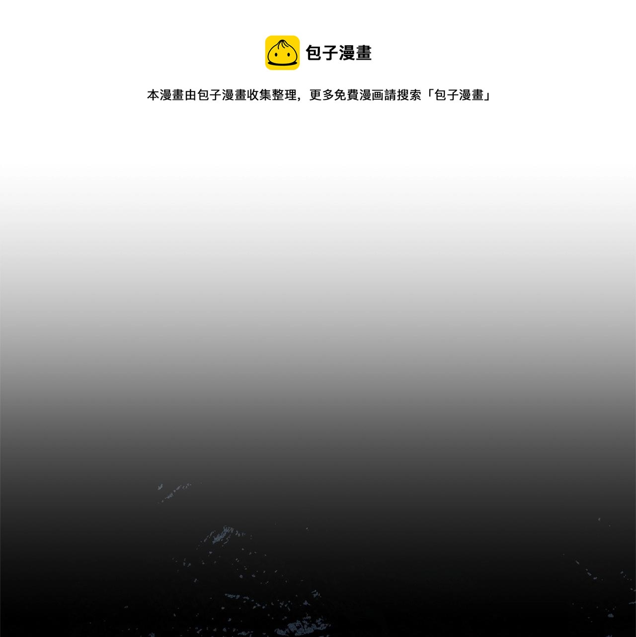 第28话 迎敌！迎敌！160