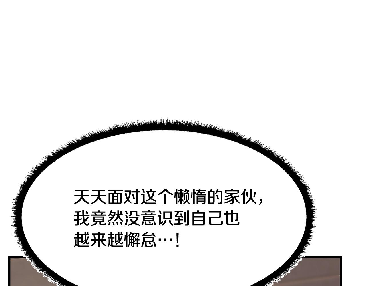 第12话 随我去上学55
