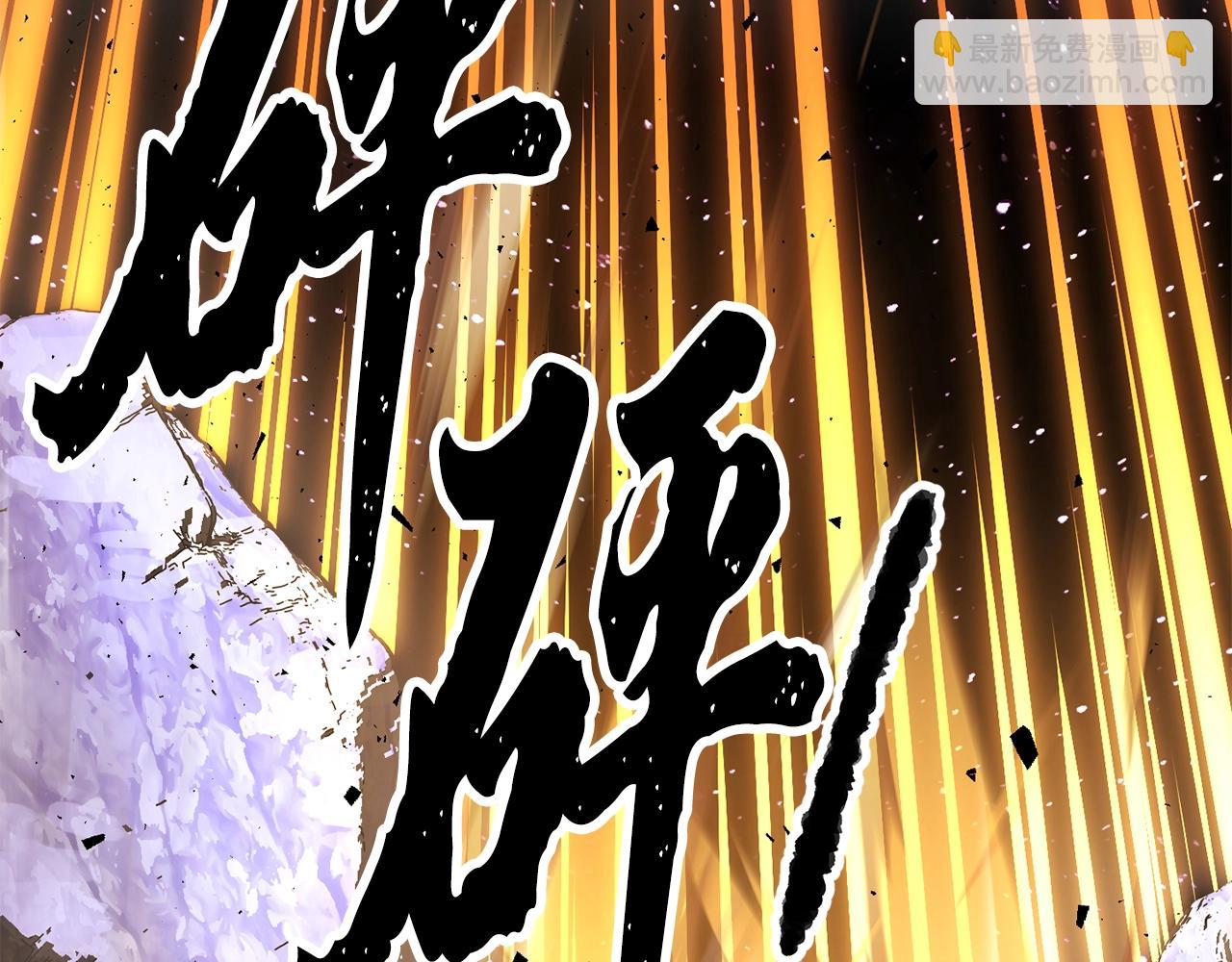 第72话10