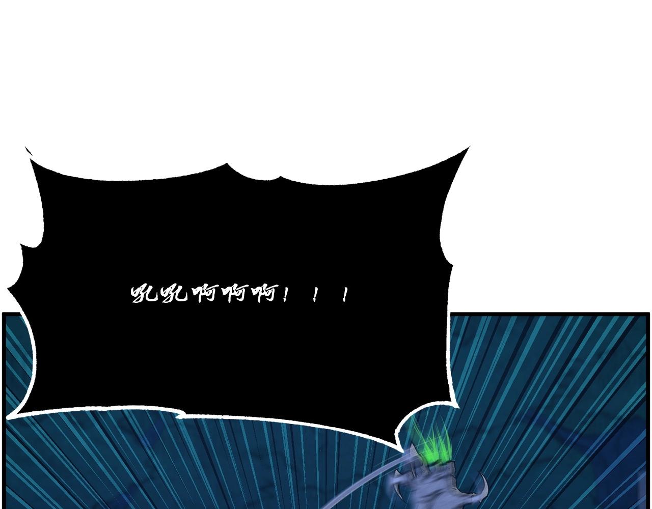 第6话 百年之后161