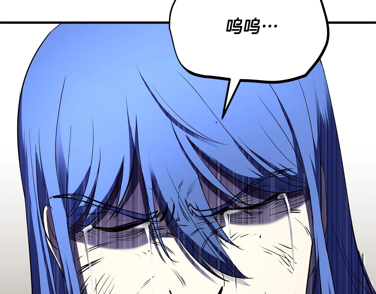 第86话46