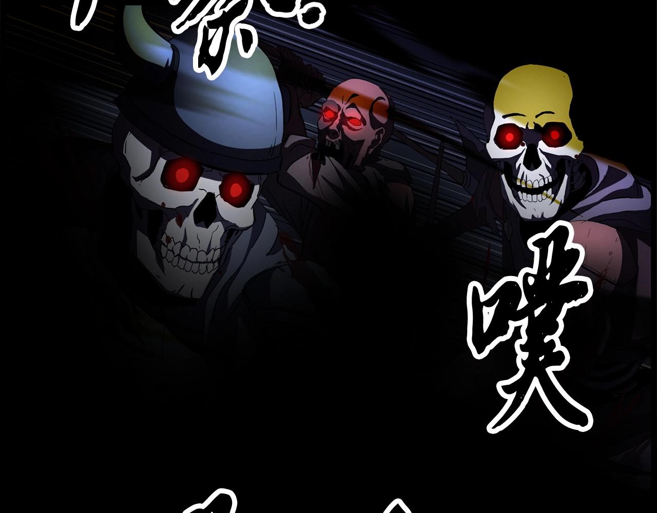第39话154