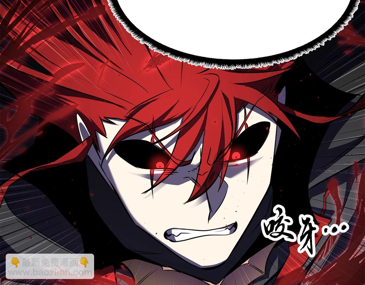 第84话 陆地神仙167