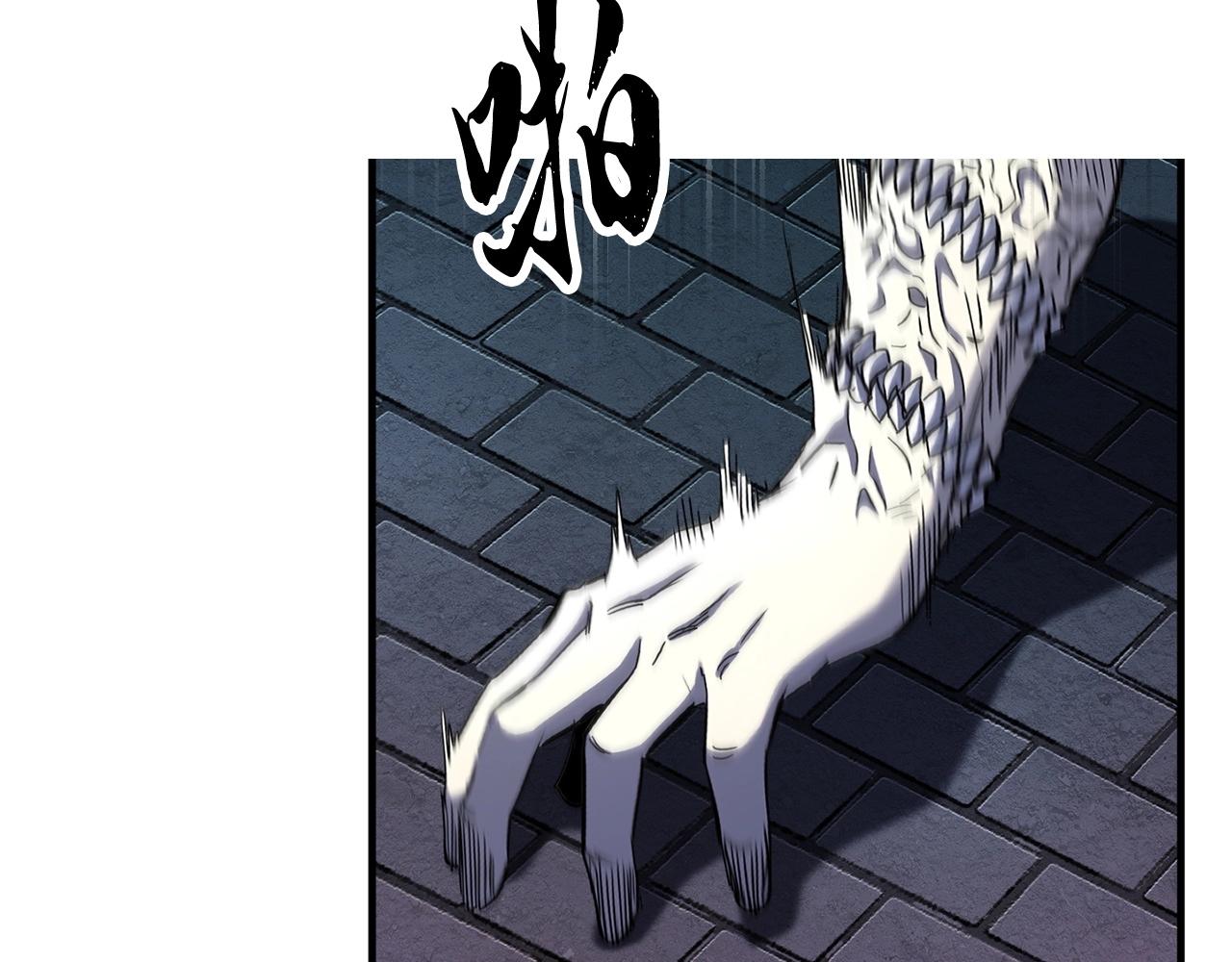 第34话 鬼手152