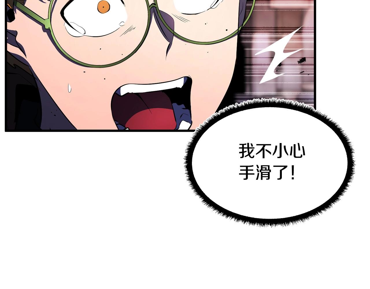 第67话 我宠你嘛~~~~~29