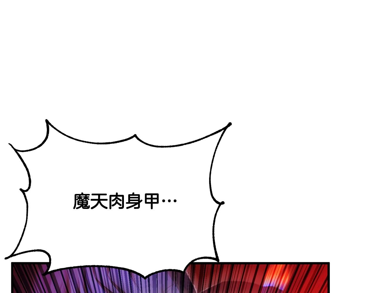 第39话49