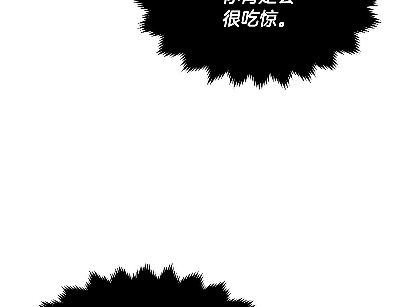 第7话 教主重生105