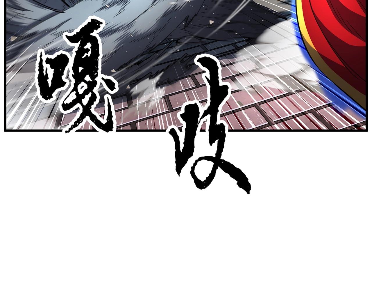 第43话 巅峰交手152