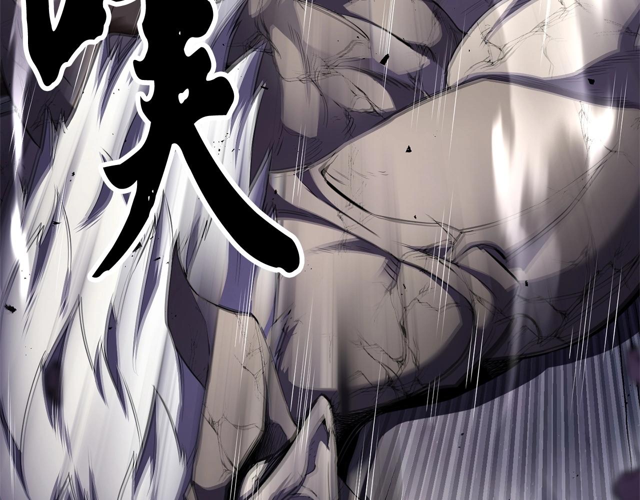 第85话 新的能力！162