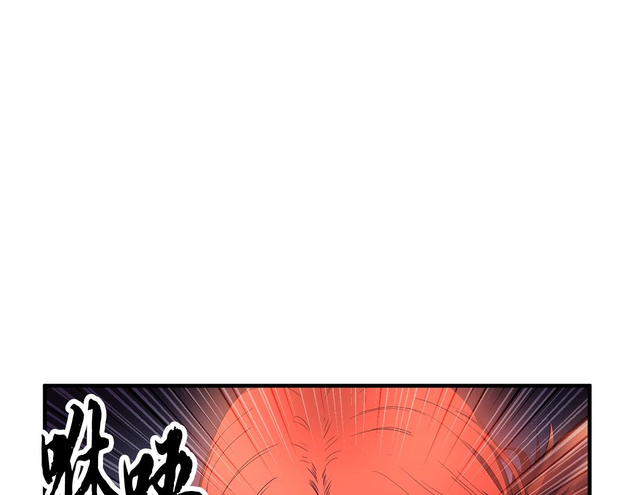 第66话 重拳烈烈48