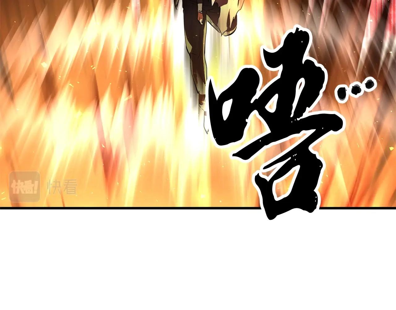 第86话136
