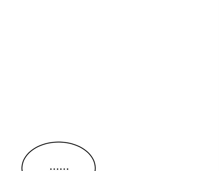 第19话 功法传承39