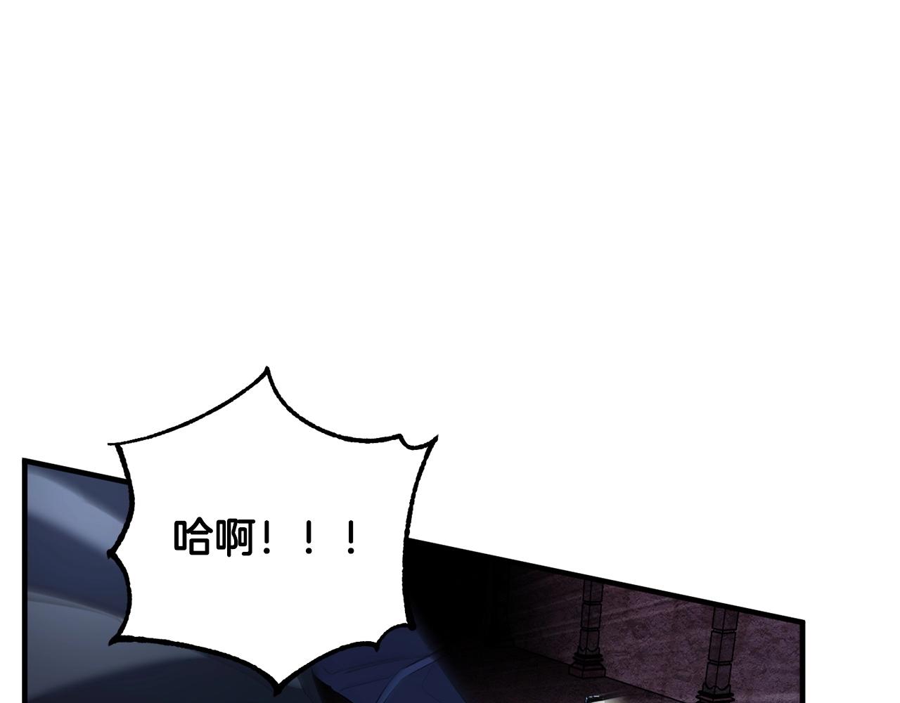 第37话 教主出手69