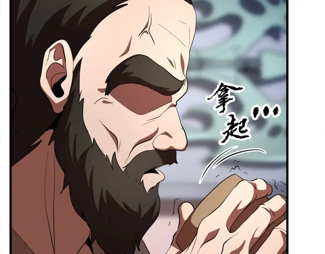 第89话 你会洗衣服吗35