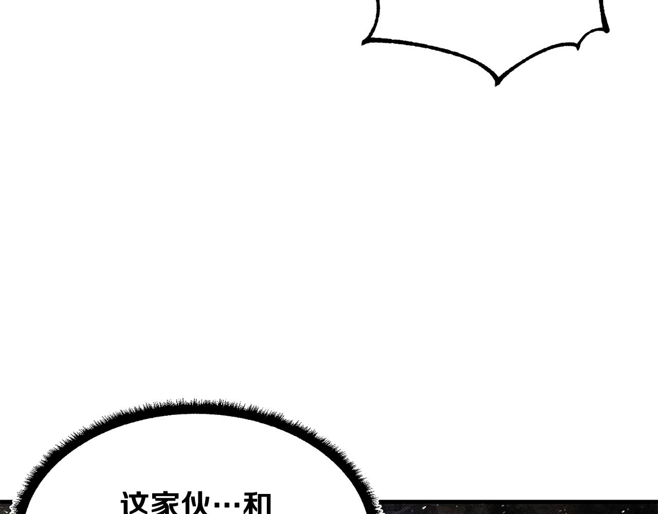 第72话219