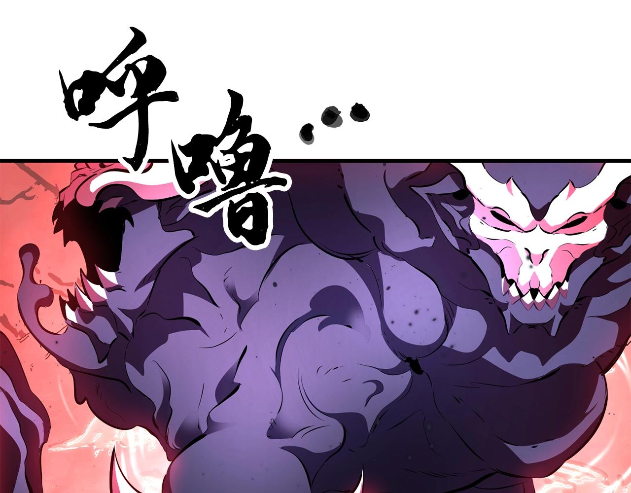 第79话137