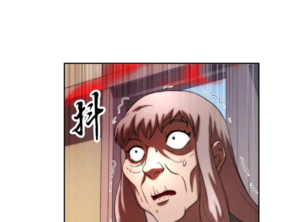 第100话 历史的真相143