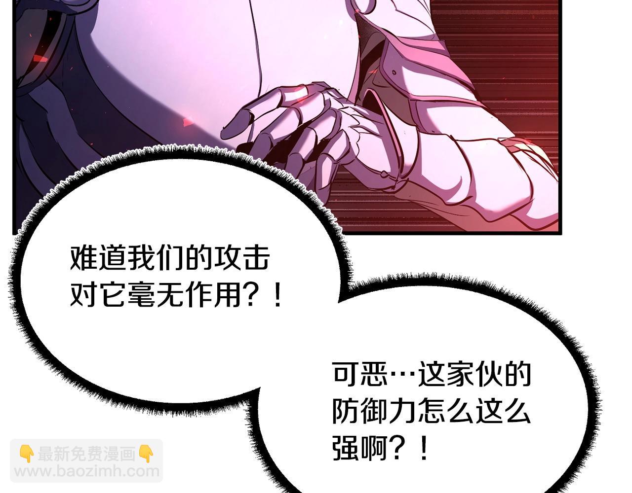 第75话 速通！102