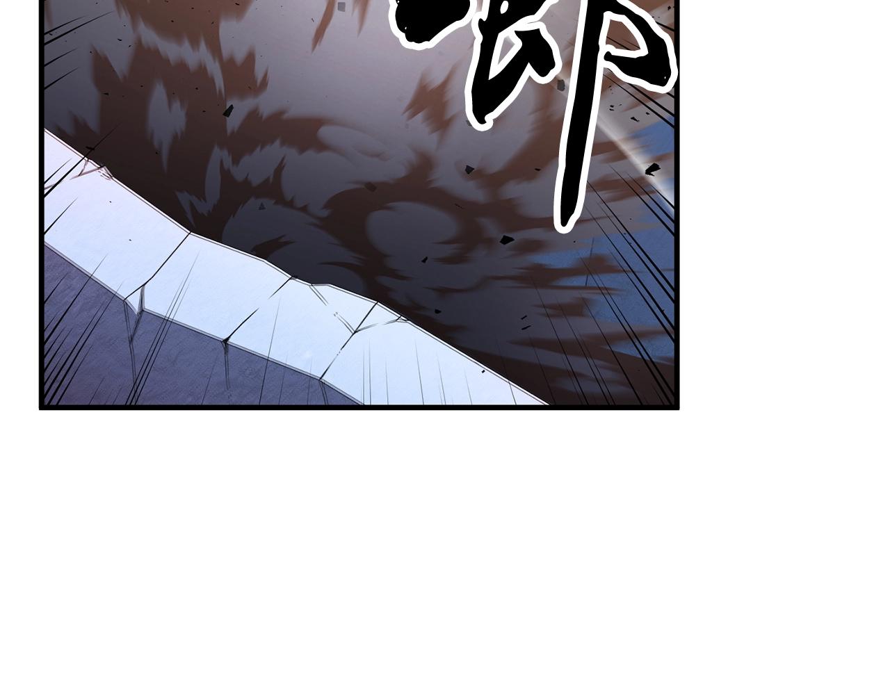第5话 武功VS魔法93