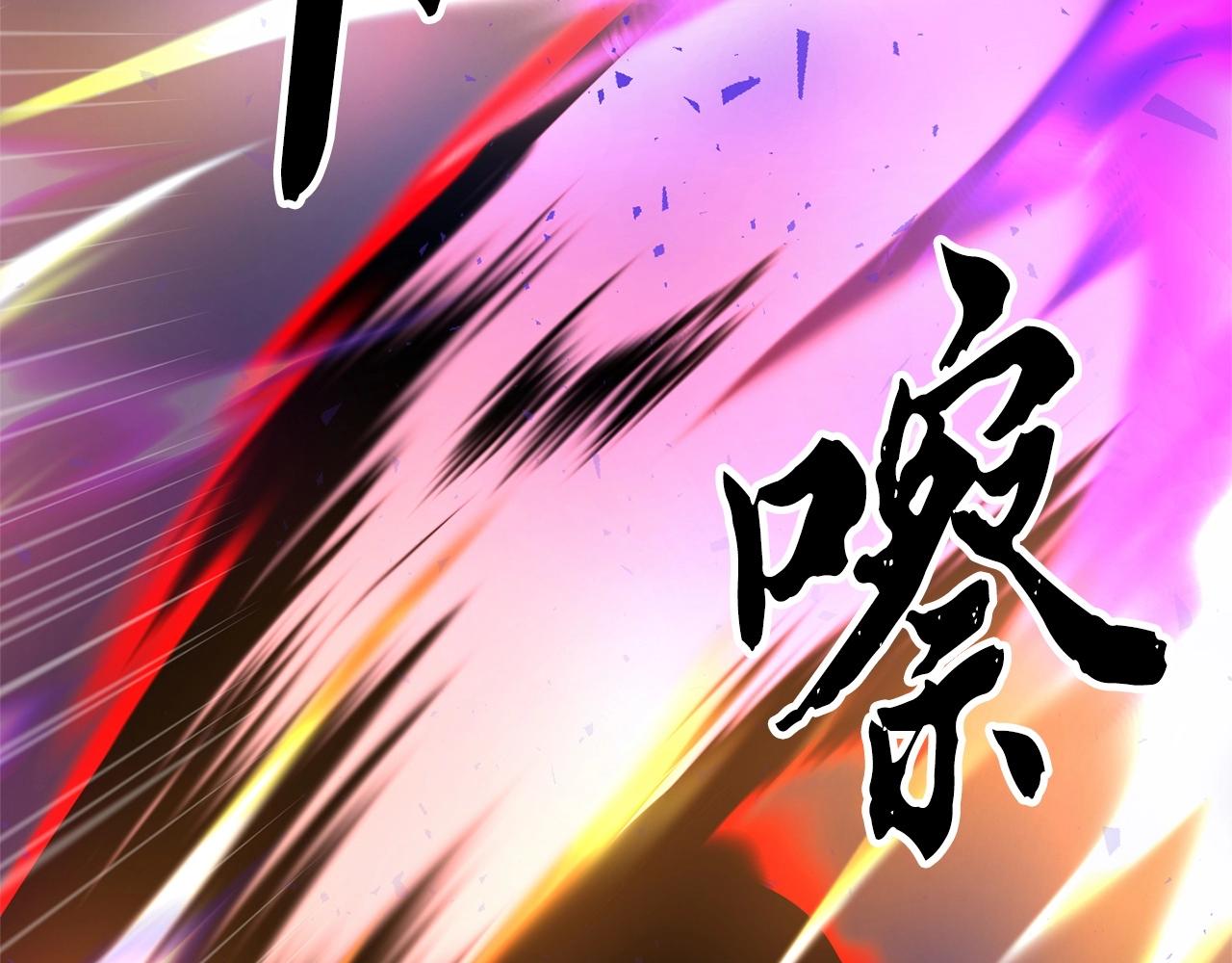 第9话 雇佣兵173