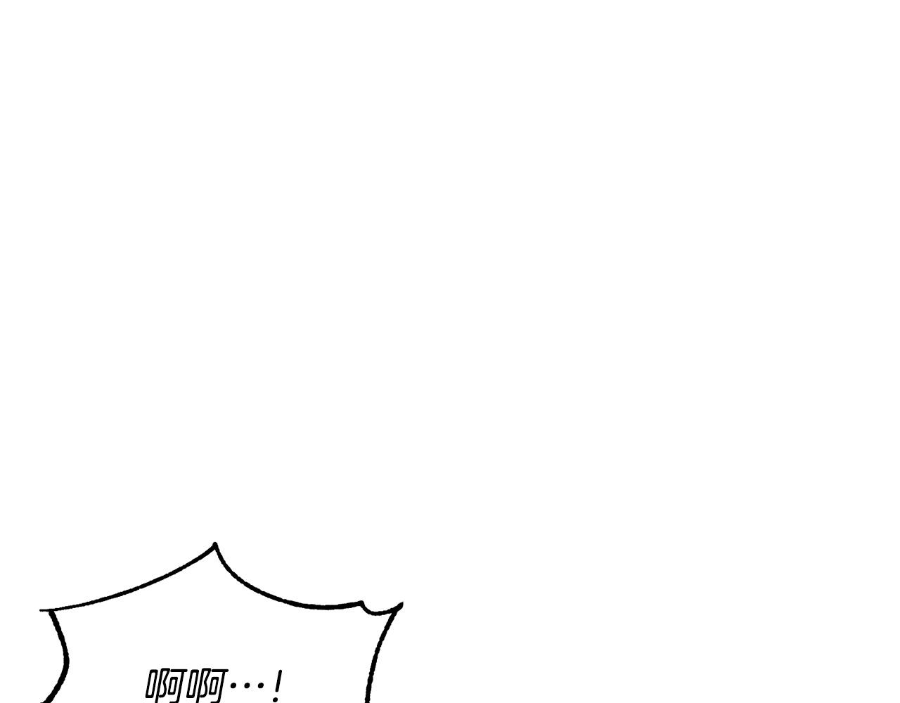 第68话 石像鬼的恐惧85