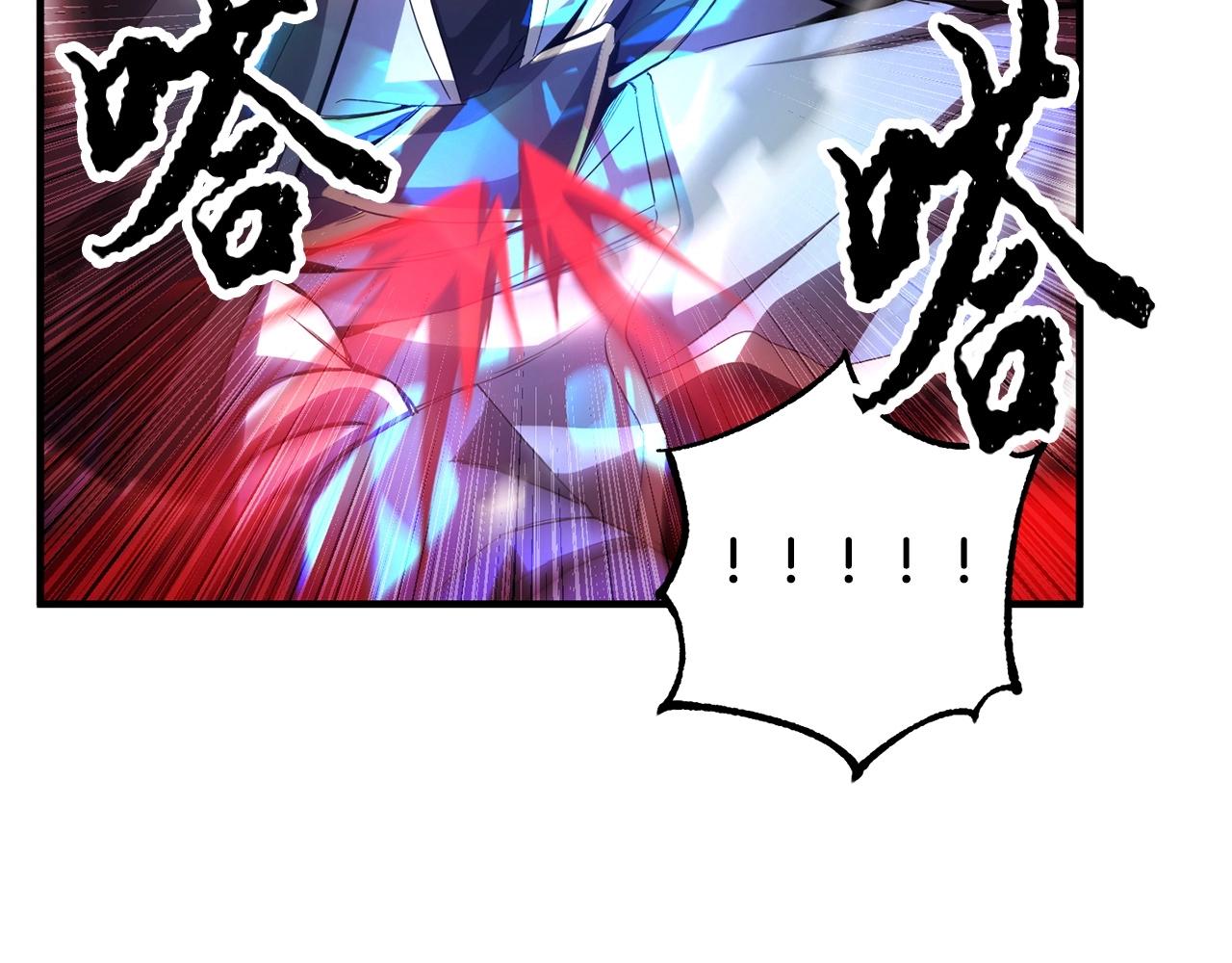 第39话51