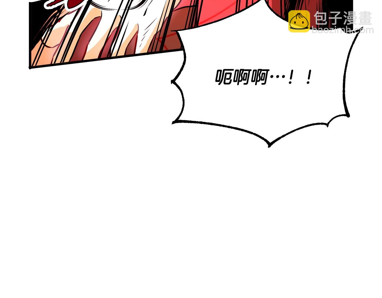 第7话 教主重生141
