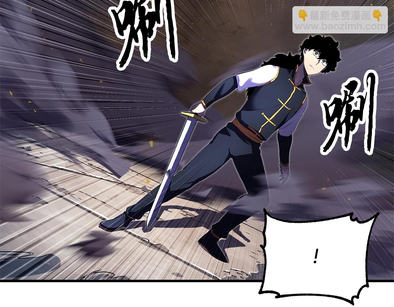 第81话 超级大危机！53