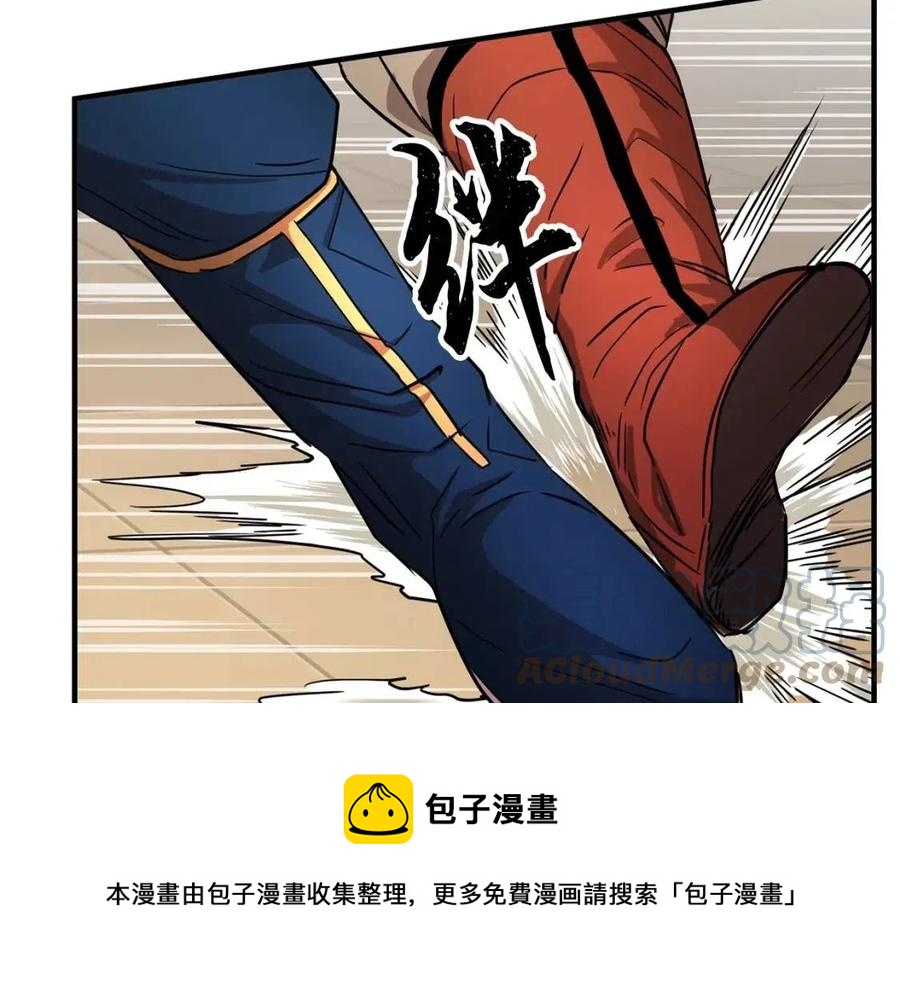 第15话 课后切磋？100