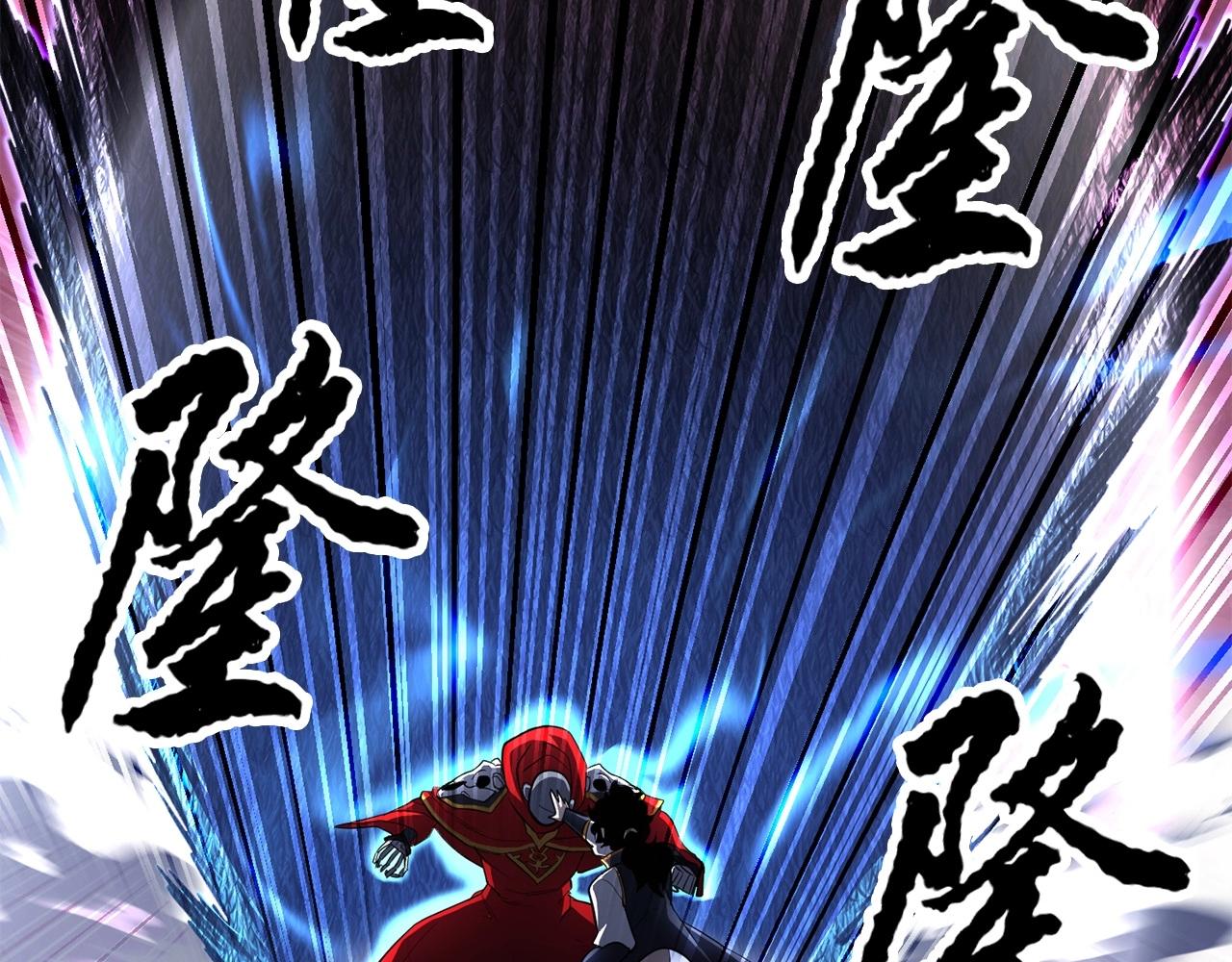 第45话 灵魂出窍149
