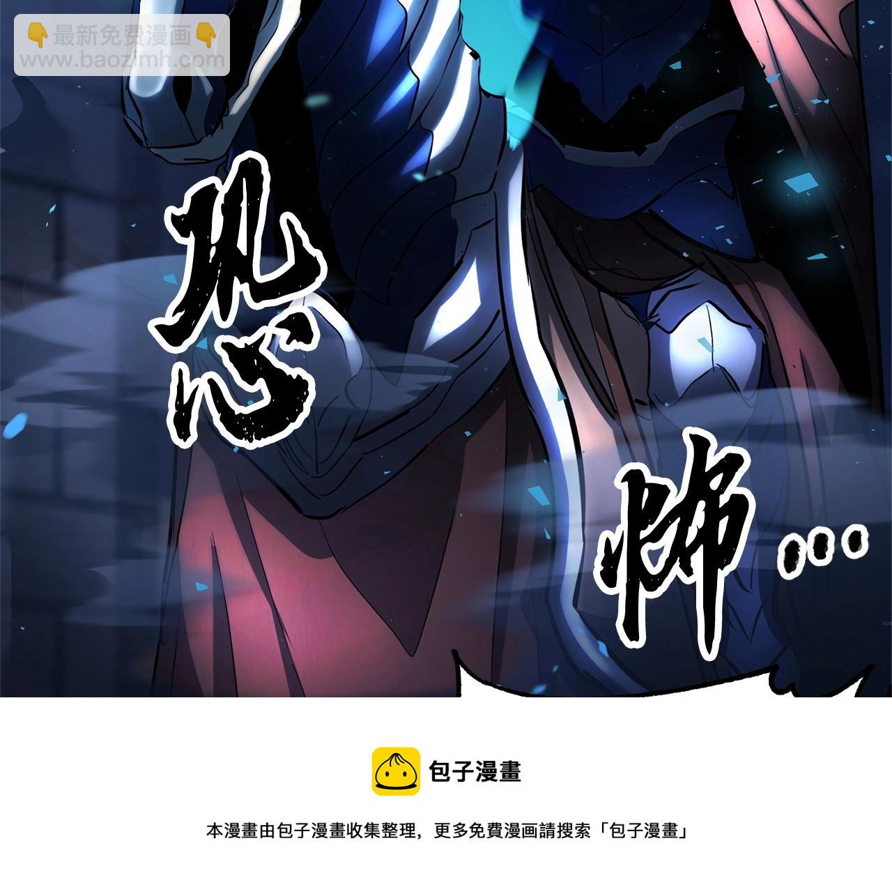第37话 教主出手52