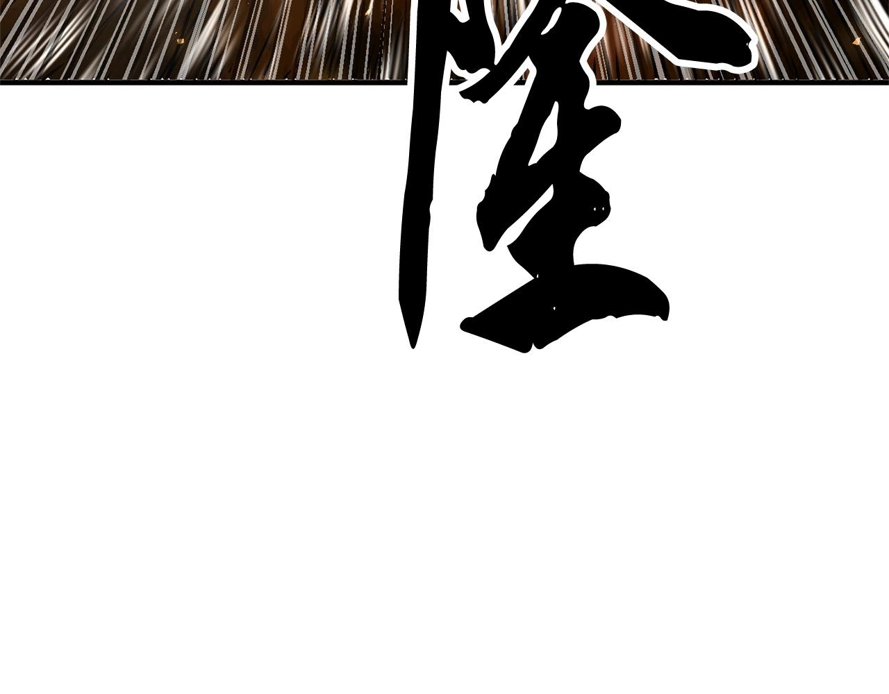第86话128