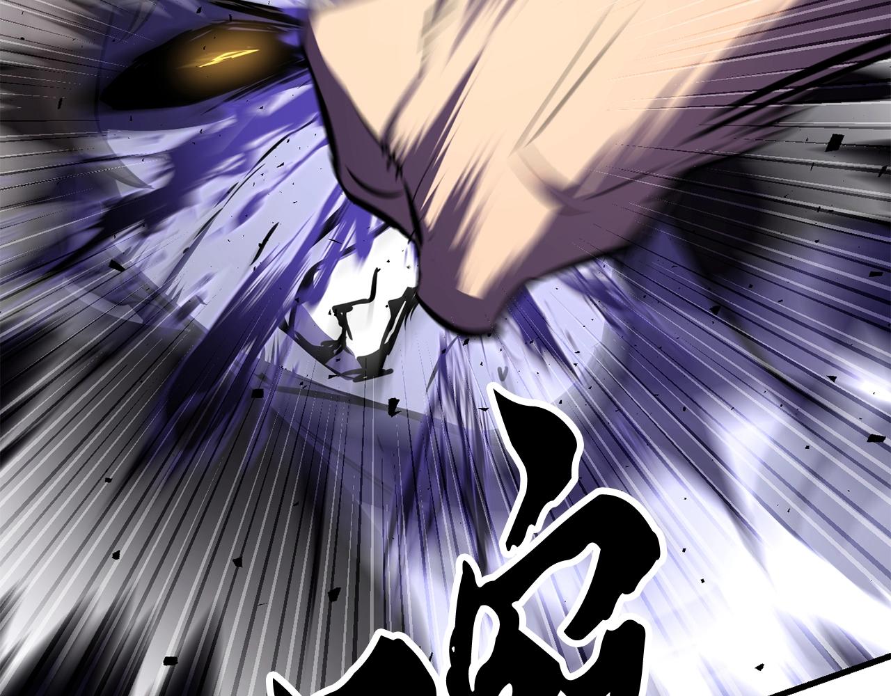 第83话 卧槽！他在拔刀！180