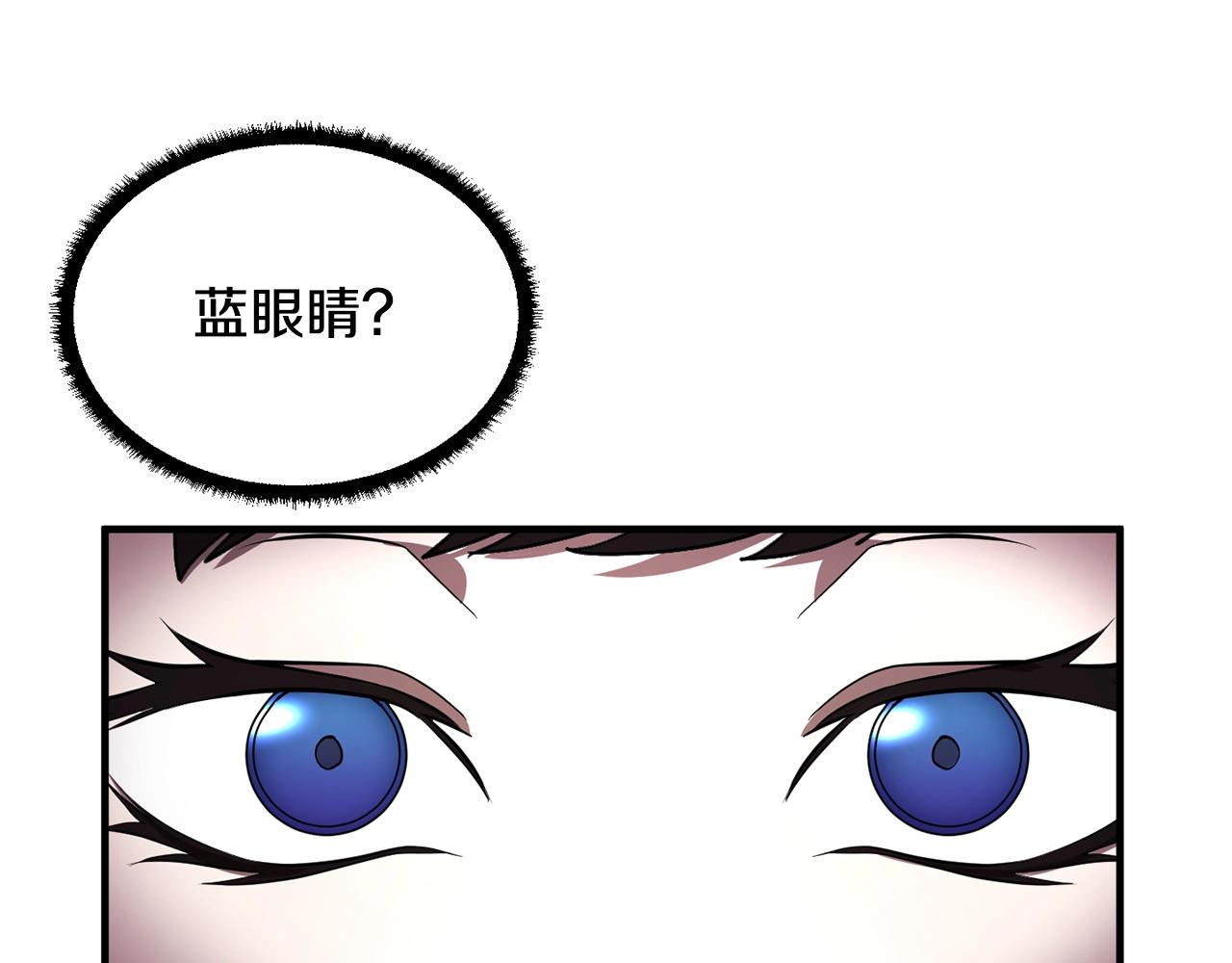 第49话 妖族96