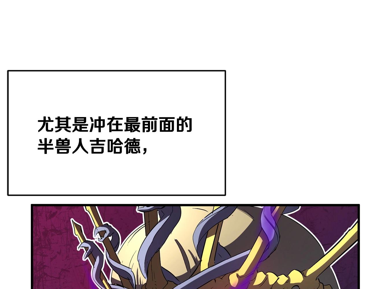 第3话 宿命的相遇126