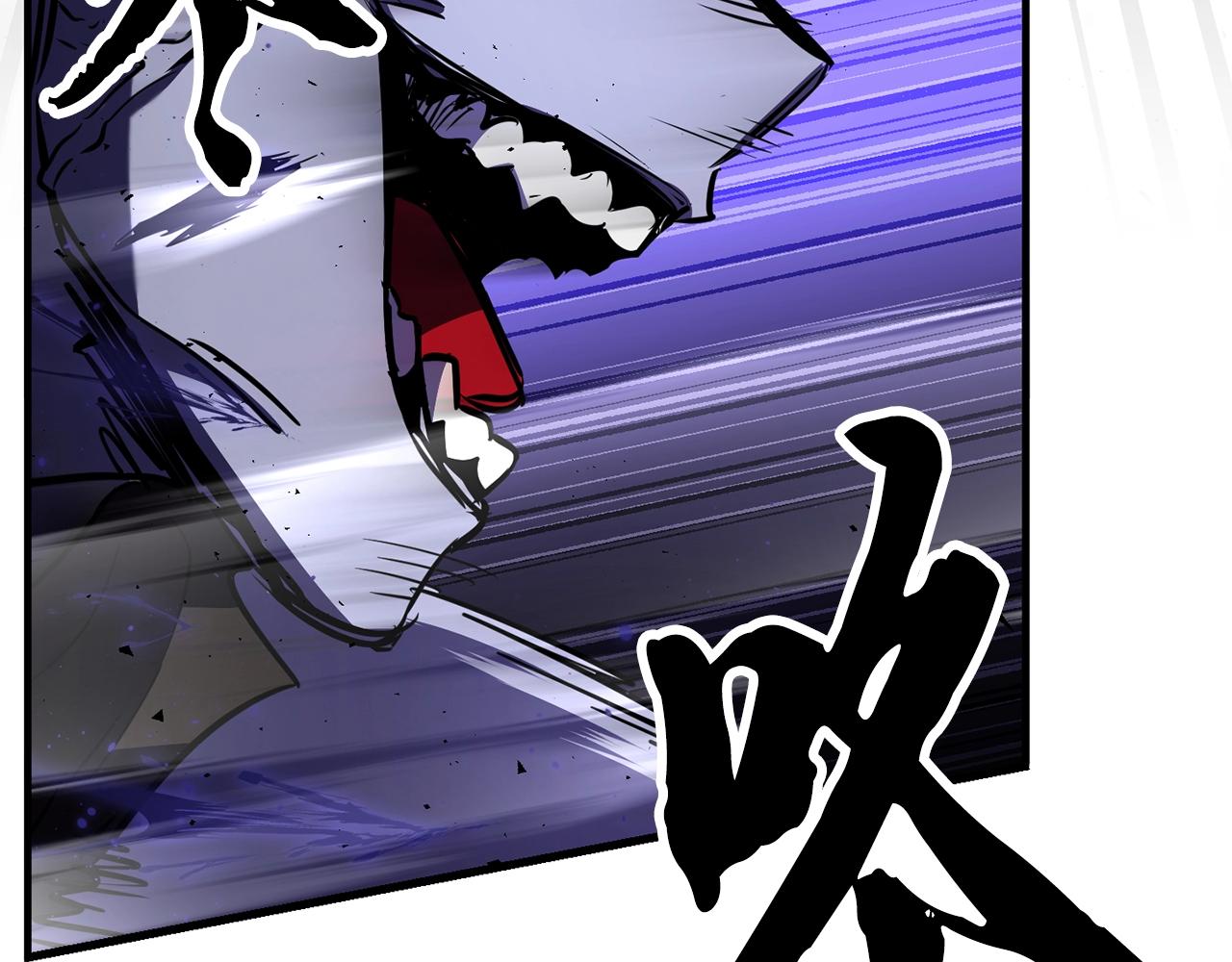 第83话 卧槽！他在拔刀！166