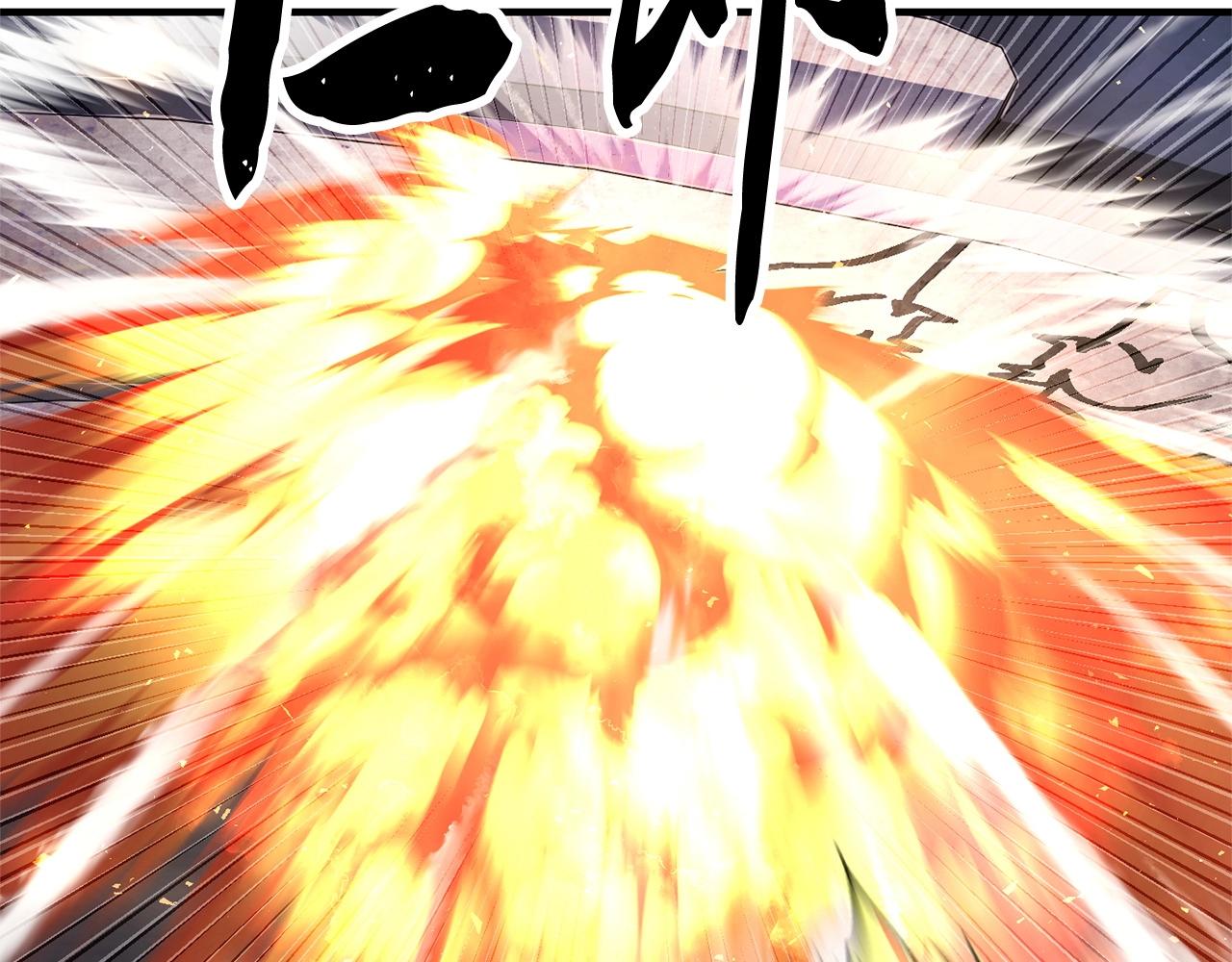 第77话 考核结束！快跑！50