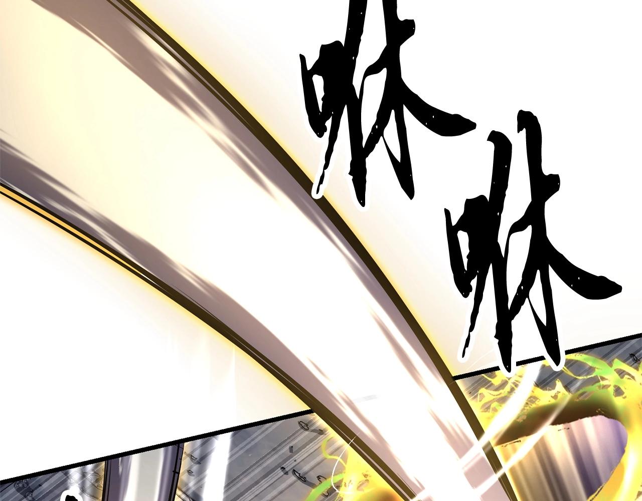 第80话 魔教老祖146