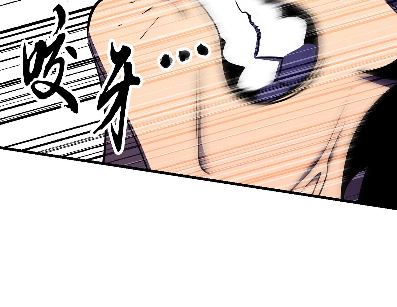 第83话 卧槽！他在拔刀！177