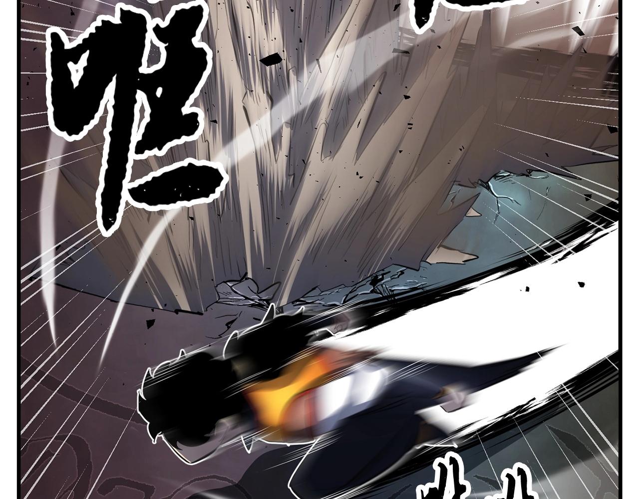 第41话 大战BOSS287