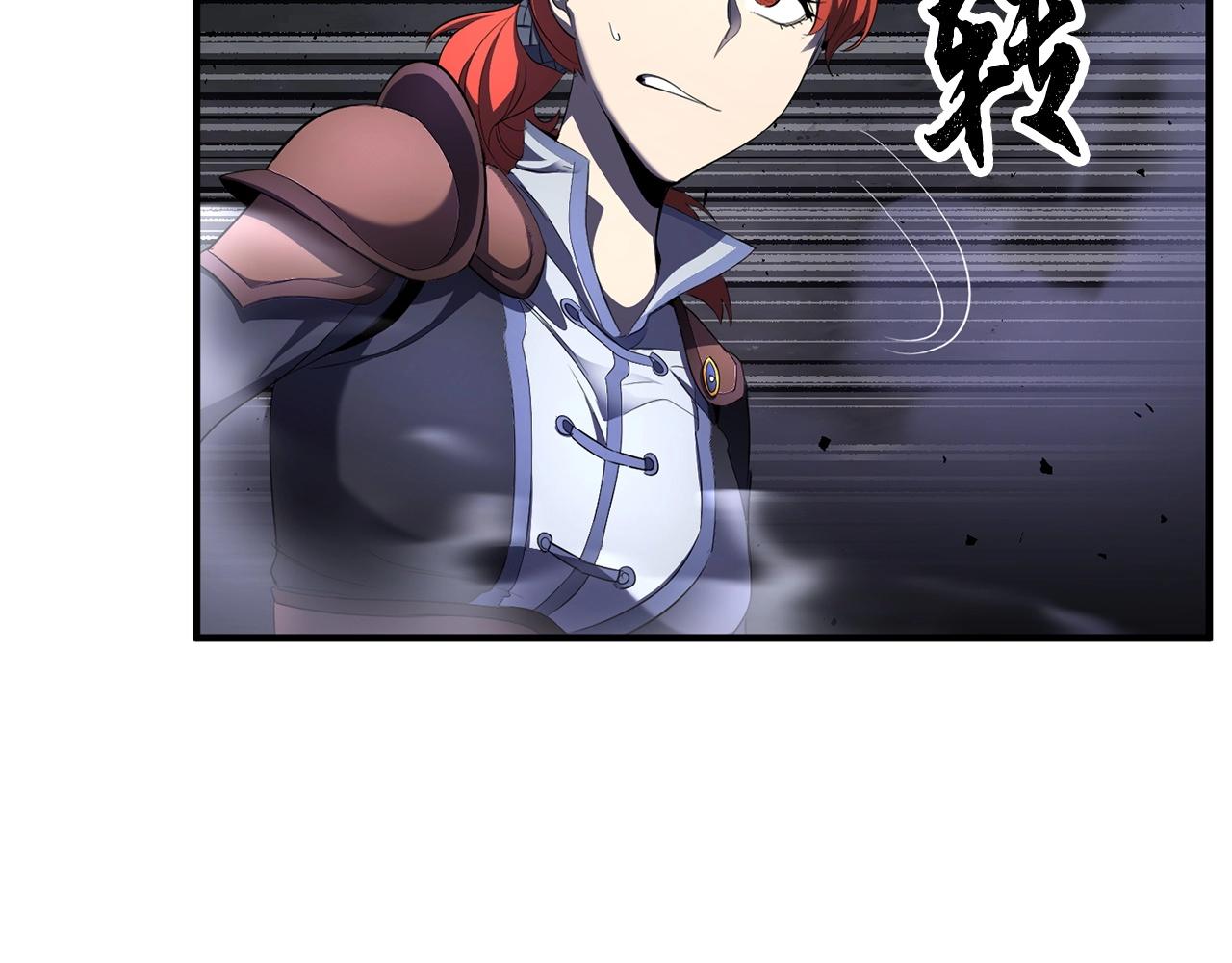 第76话 爆装备啦！111