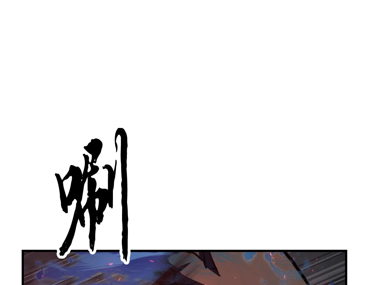 第79话258