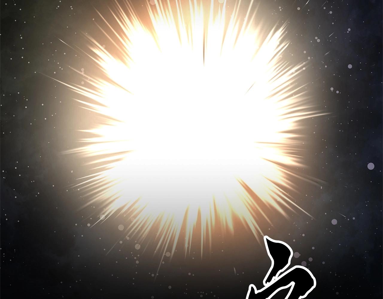 第8话 杀怪！嗯？魔晶石？3