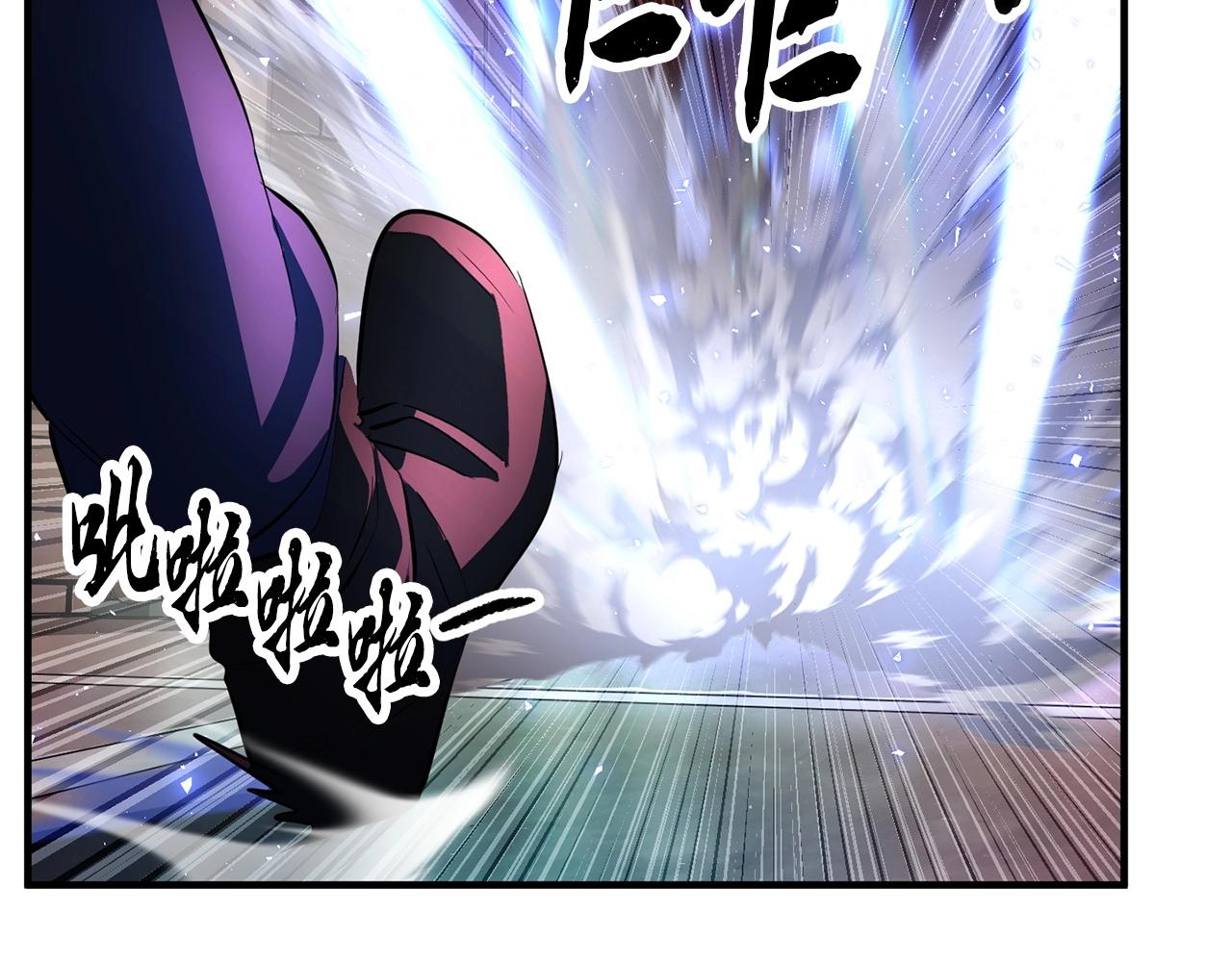 第42话 副本崩塌103