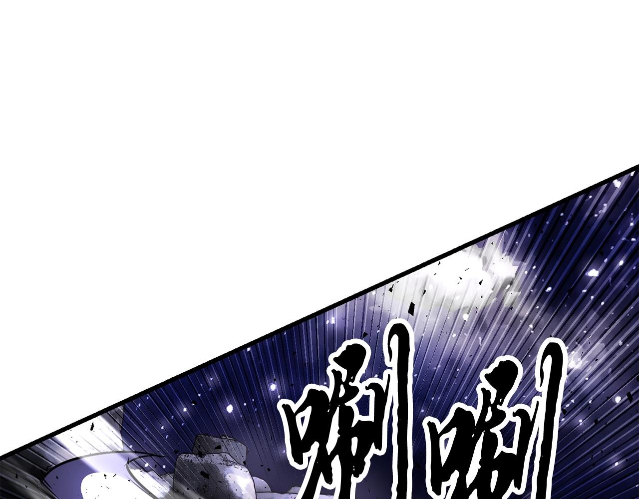 第83话 卧槽！他在拔刀！83