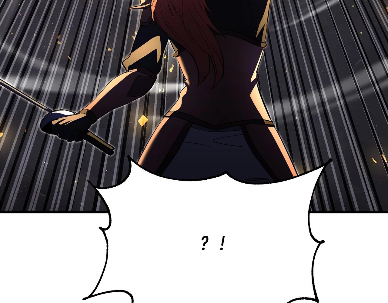 第76话 爆装备啦！203