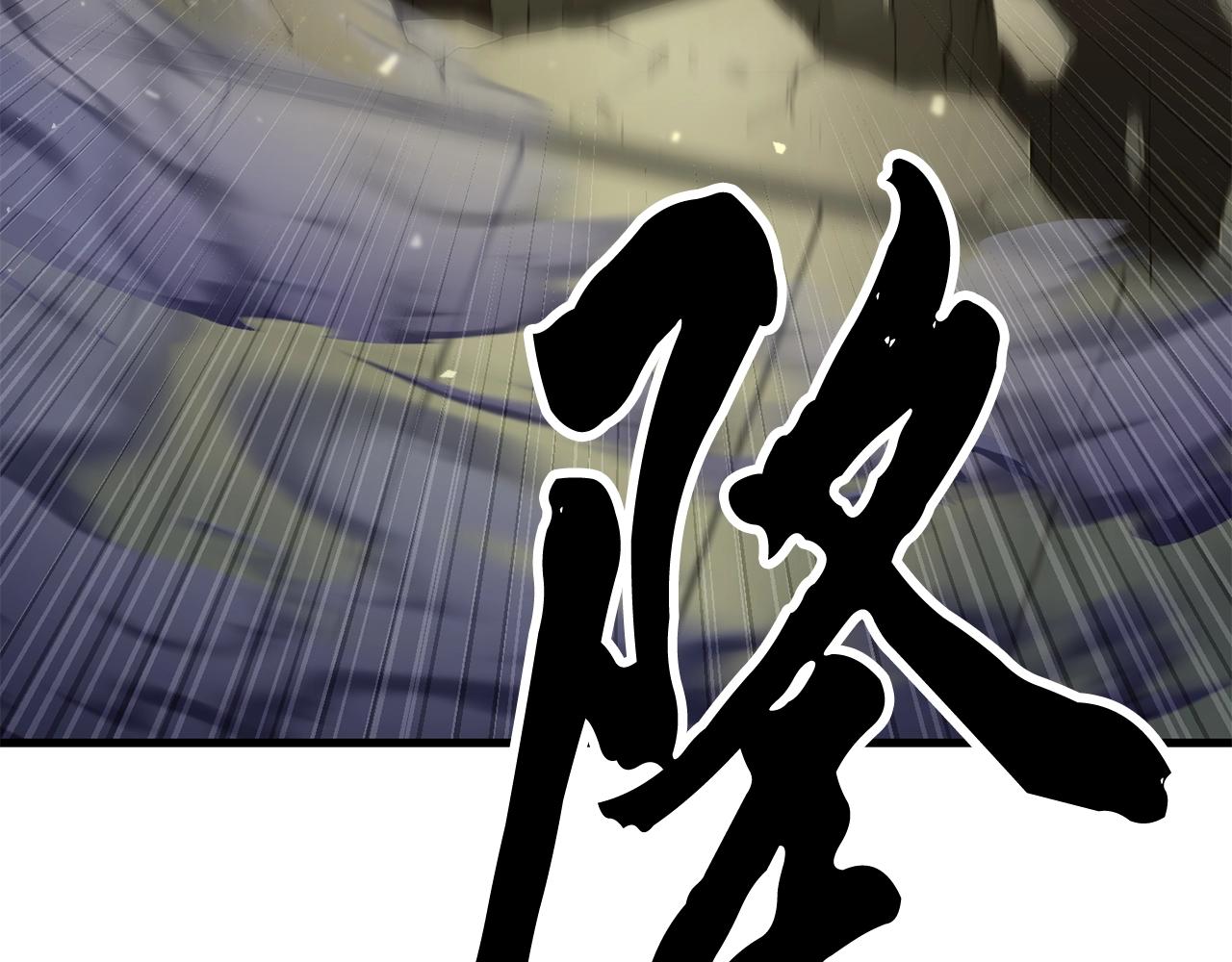 第79话59
